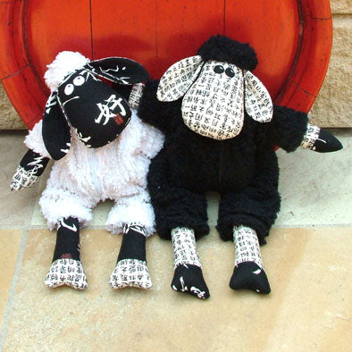 Black Sheep, White Sheep Pattern