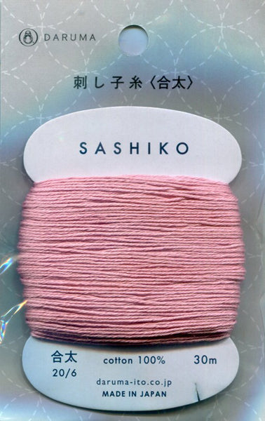 Daruma Sashiko Thread