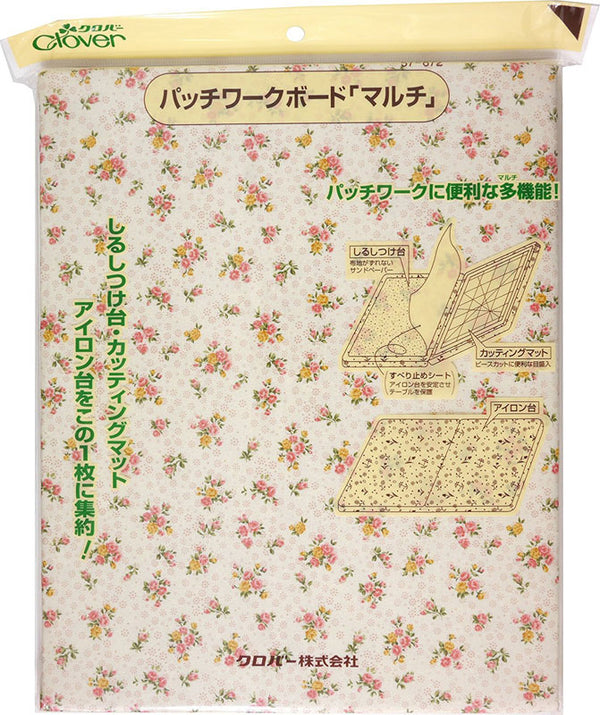 Clover Multi Board