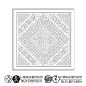 Sashiko Sampler - Morning Glory