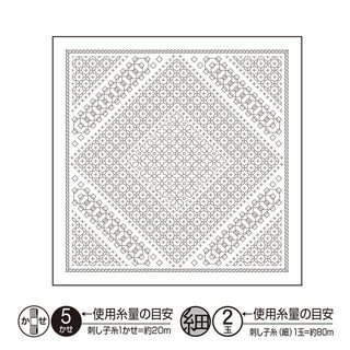 Sashiko Sampler - Morning Glory