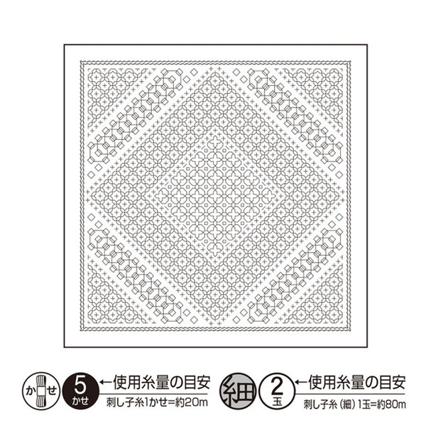Sashiko Sampler - Morning Glory