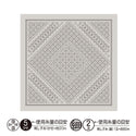 Sashiko Sampler - Morning Glory