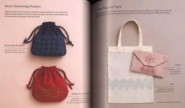 Simply Sashiko Book