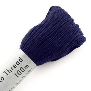 Sashiko Thread - Navy