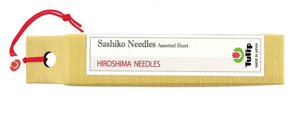 Sashiko Needles - Short